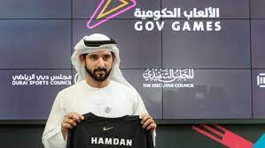 Fourth edition of Dubai Gov Games dates are announced